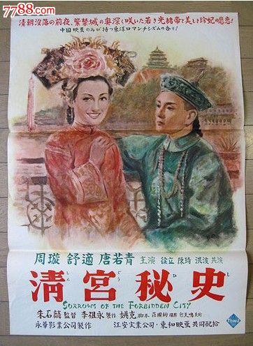 大峡谷大学在读证明办理