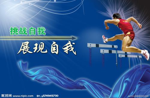 不动产登记证明要什么证件